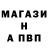 Каннабис AK-47 Taras Usenko