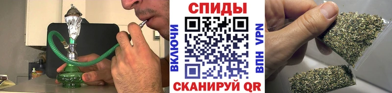 БУТИРАТ BDO  Купить где  Туринск 