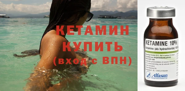 герыч Нягань