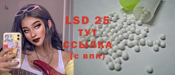 COCAINE Нязепетровск