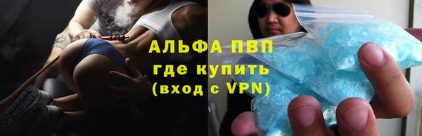 герыч Нягань