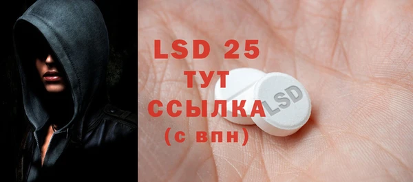 COCAINE Нязепетровск