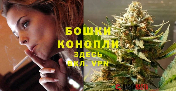 COCAINE Нязепетровск