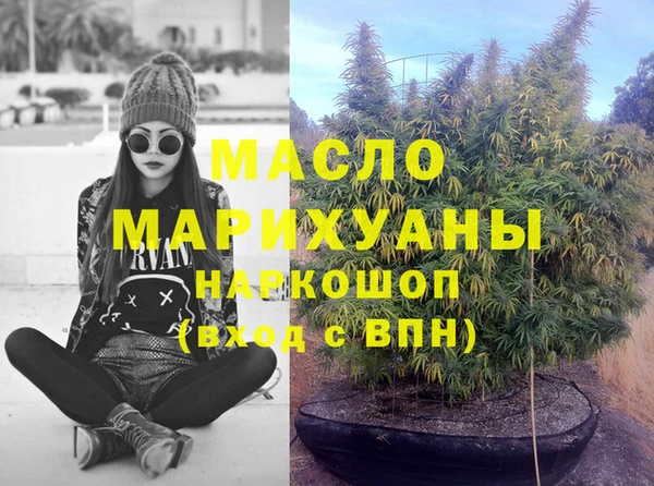 COCAINE Нязепетровск
