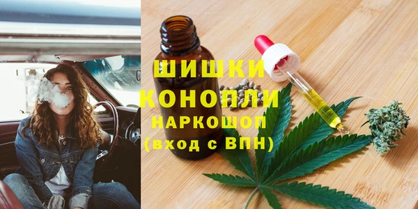 COCAINE Нязепетровск