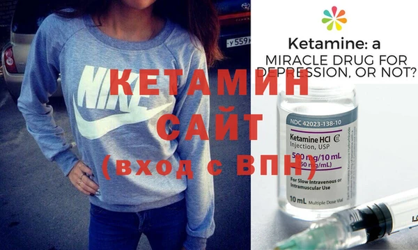 COCAINE Нязепетровск