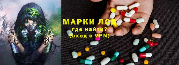 COCAINE Нязепетровск