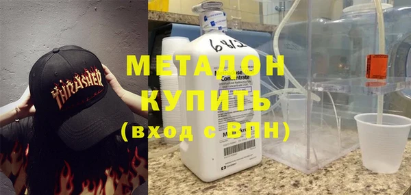 COCAINE Нязепетровск