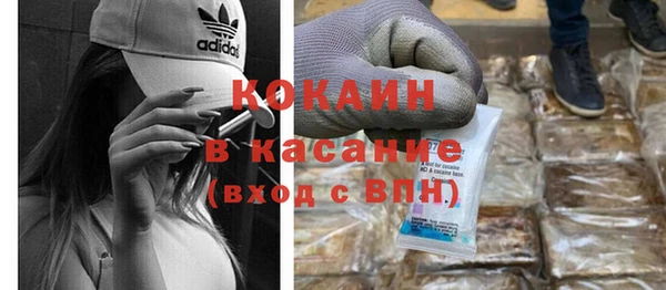 герыч Нягань