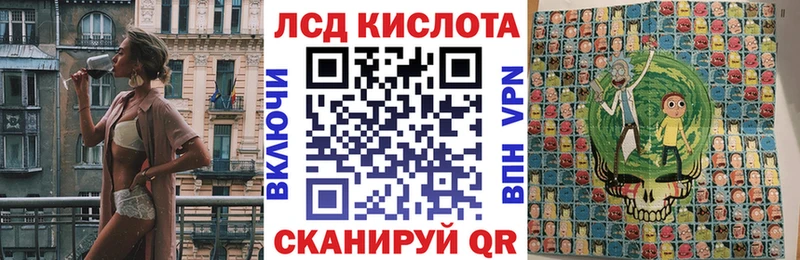Купить  Туринск  Марки NBOMe 1,8мг 